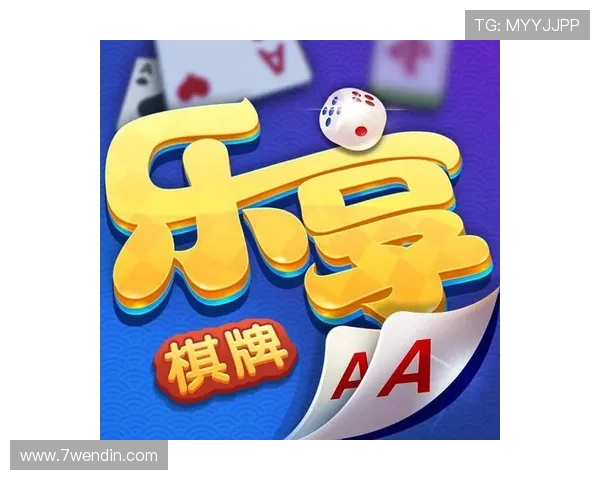 最新百家家乐app下载：畅享游戏乐趣与精彩体验